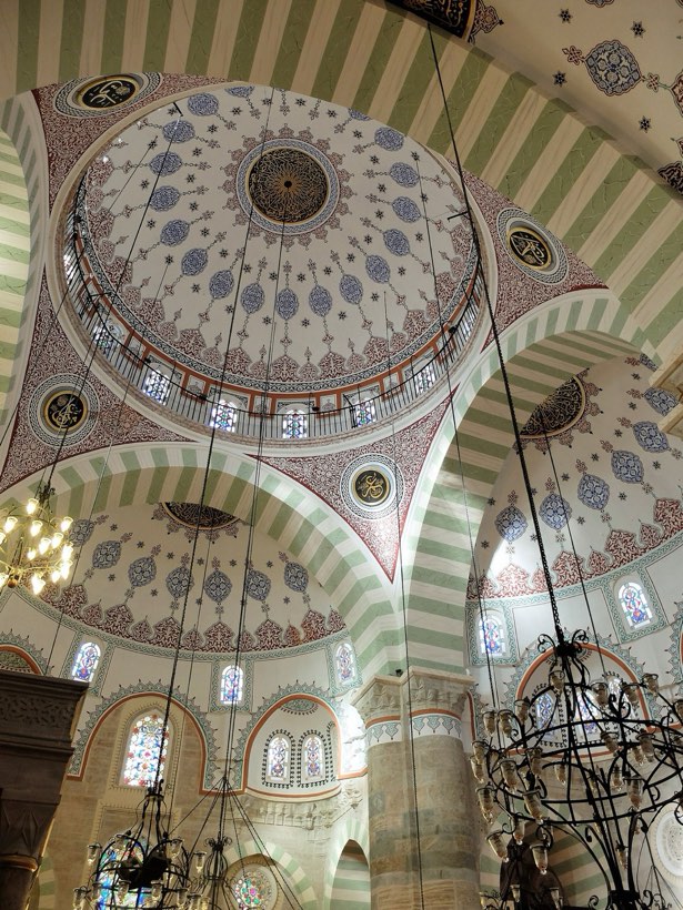 Cami ve Minare Onarımı görseli