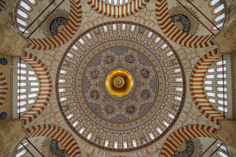 Cami ve Minare Onarımı görseli