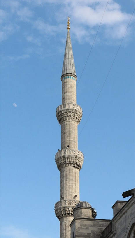Cami ve Minare Onarımı
